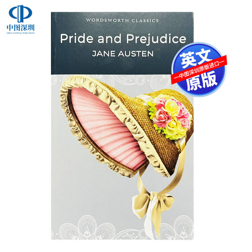 英文原版傲慢与偏见世界名著小说