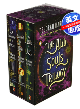 英文原版 发现女巫三部曲套装 魔法觉醒 英剧原著 马修古迪主演 The All Souls Trilogy Boxed Set (A Discovery of Witches)