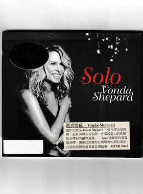 【中图音像】SOLO 最真情感 冯达·谢泼德  CD MPSR0042