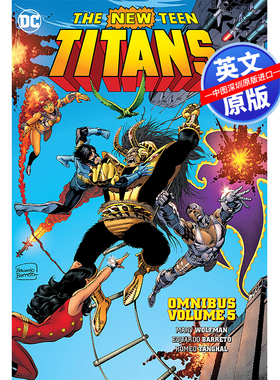 英文原版 DC漫画 新少年泰坦综合第5卷 精装 New Teen Titans Omnibus Vol. 5 (The New Teen Titans Omnibus)