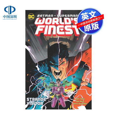 英文原版 DC系列 蝙蝠侠/超人：世界特工2 Batman/Superman: World's Finest 2 进口英文正版书籍