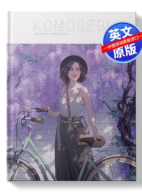 英文原版 Komorebi 进口艺术 Djamila Knopf的艺术画集 插画集动漫梦幻日漫 3dtotal