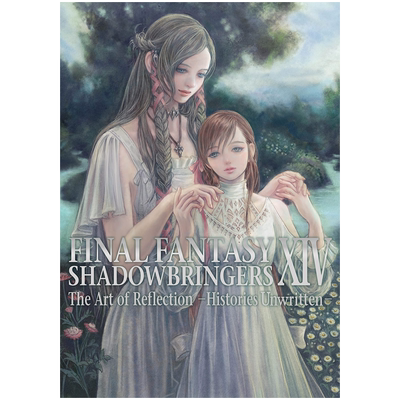 最终幻想14暗影之逆焰