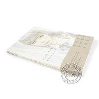 In stock [Deep Illustrations in Japanese] ひら に に works collection White Light Japanese version pencil transparent watercolor artist overpowered beautiful girl Japanese illustrator art collection Original imported genuine book thumbnail 5