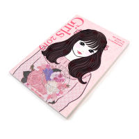 现货【深图日文】Girls ガールズ 女孩艺术插画集 2019年度版 ART BOOK OF SELECTED ILLUSTRATION 艺术漫画 日本进口 正版 书 thumbnail 5