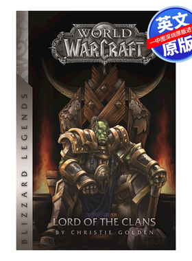 英文原版 魔兽争霸：部落之王 Warcraft: Lord of the Clans 暴雪 进口英文正版书籍