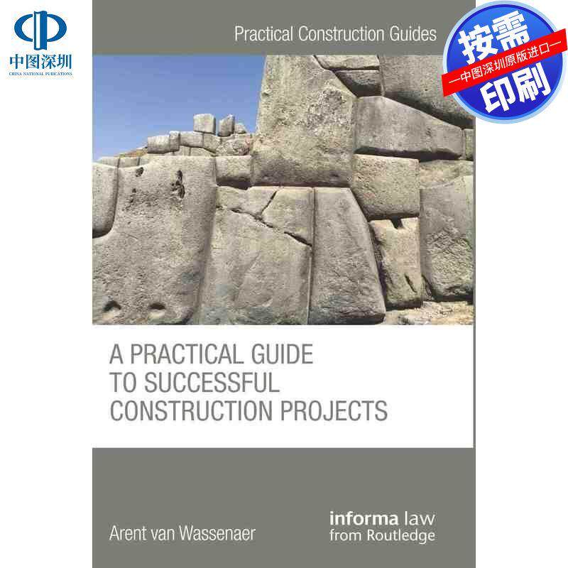 预售【按需印刷】英文原版 成功建设项目实用指南 A Practical Guide to Successful Construction Projects 原装进口正版书籍