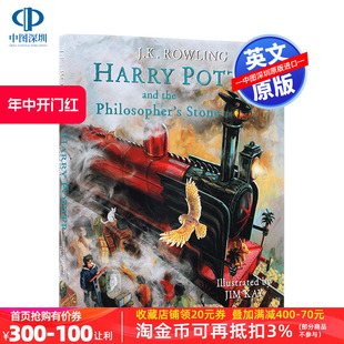 彩绘插画版 Potter Harry Philosopher Stone 英文原版 the and 精装 哈利波特与魔法石 周边进口书 彩色插图大开本艺术书画册