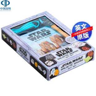 Wars Star Galactic Baking Set 英文原版 Gift 星球大战：银河烘焙礼品套装
