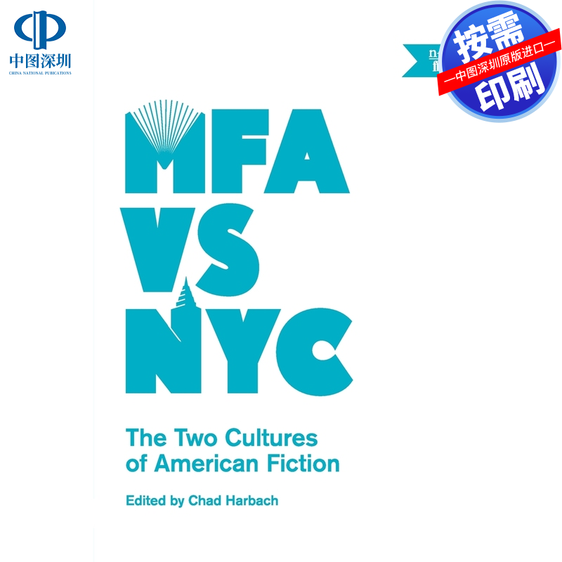 预售 按需印刷 英文原版 MFA与NYC MFA vs NYC 进口书籍正版