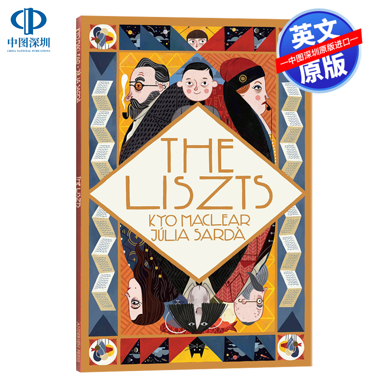 英文原版 插画师Julia Sarda The Liszts 李斯特一家 趣味哲理故事绘本 进口正版书