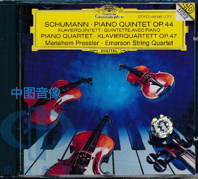 【中图音像】舒曼：钢琴五重奏op.44/钢琴四重奏op.47 4458482