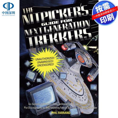 预售【按需印刷】《星际迷航：下一代》挑剔者指南 第一卷The Nitpickers Guide for Next Generation Trekkers  Volume 1企鹅兰登