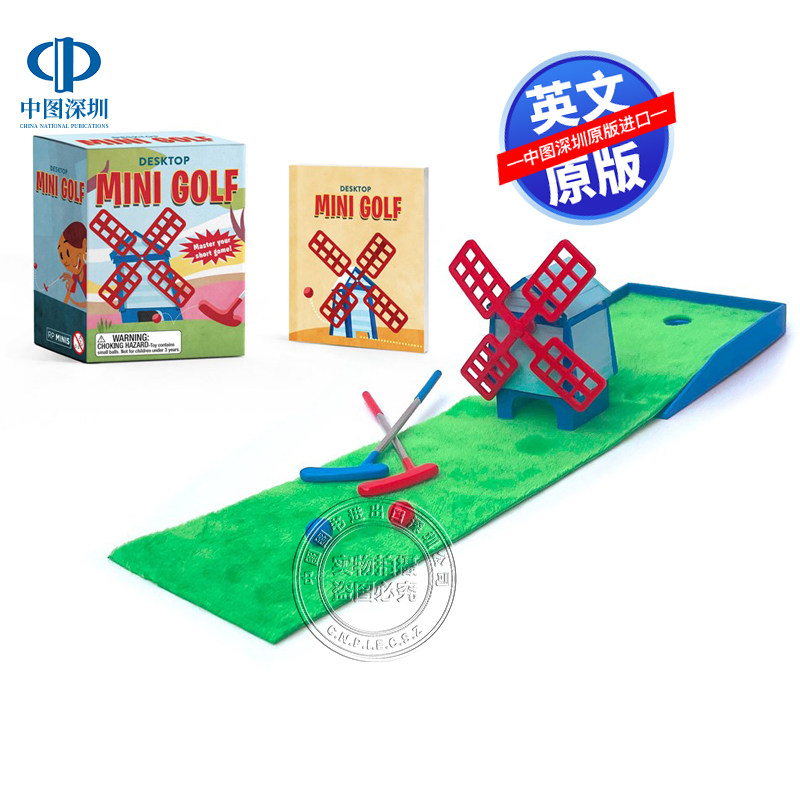 英文原版 迷你高尔夫桌面游戏附高尔夫历史和规则百科小书 Desktop Mini Golf: Master Your Short Game 益智趣味游戏 互动