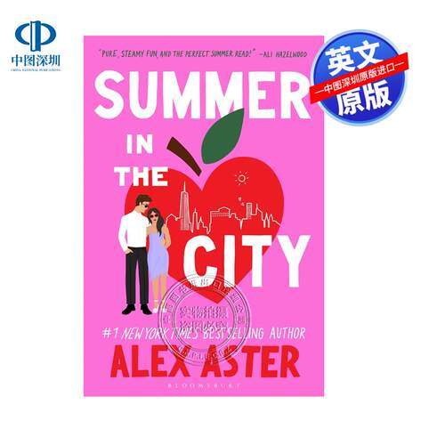 预售英文原版 城市之夏 北美爱情流行小说 Summer in the City Deluxe Limited Edition Alex Aster