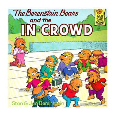 儿童经典英语启蒙读物故事书