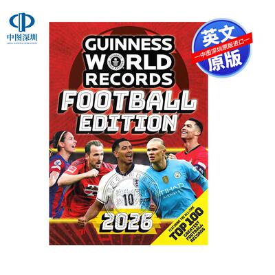 现货英文原版 2026年吉尼斯世界纪录足球版 Guinness World Records Football Edition 2026