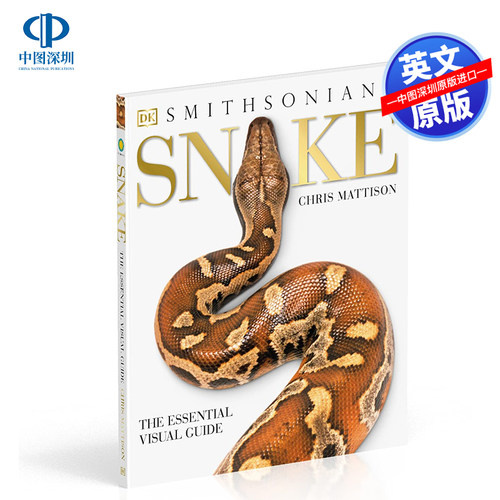 预售英文原版 DK百科 Snake Essential 蛇 全彩图解指南 蛇类 爬行动物 科普参考书 进口英文版正版书籍