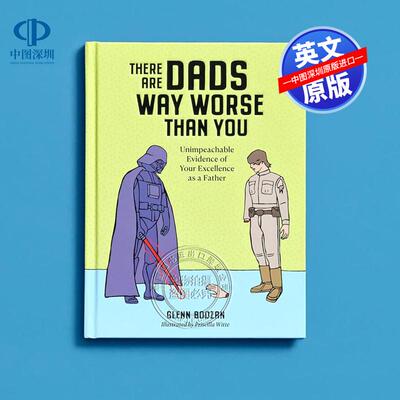 现货英文原版 There Are Dads Way Worse Than You 世上还有比你更糟的父亲 Boozan  Glenn 漫画