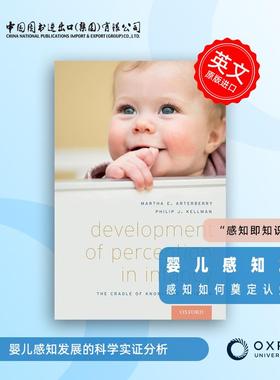 【预售 按需印刷】婴儿感知发展Development of Perception in Infancy进口英文正版书籍