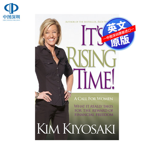 英文原版 是时候了！：实现你的财务梦想需要什么 It's Rising Time!: What It Really Takes To Reach Your Financial Dreams
