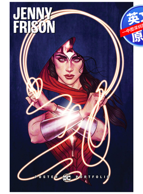 英文原版 DC海报作品集：珍妮·弗利森 DC Poster Portfolio: Jenny Frison 海报画集