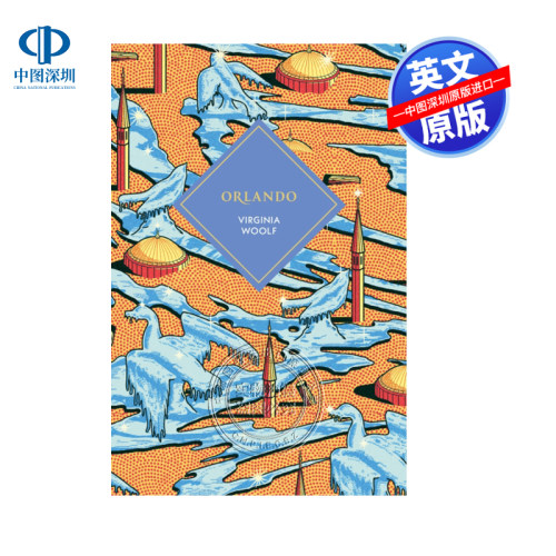 预售英文原版  Orlando  奥兰多  Virginia Woolf  文学  经典文学-伍尔夫作品  精装