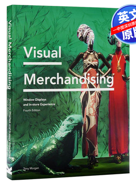 英文原版 视觉营销橱窗展示和店内体验:第四版 Visual Merchandising Fourth Edition 设计艺术书画册