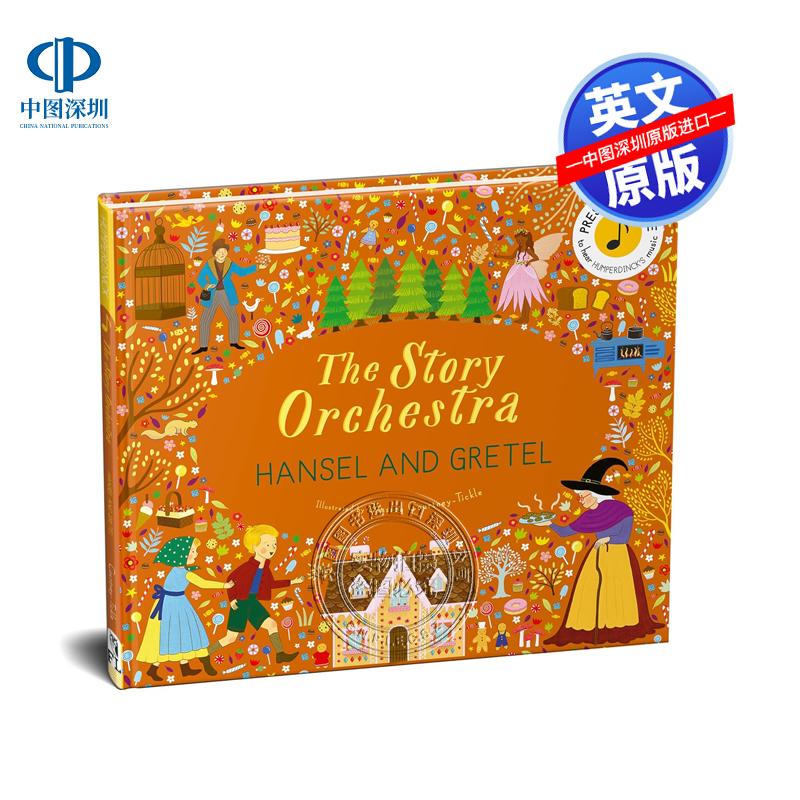 预售英文原版 小猫头鹰社管弦乐队 糖果屋 The Story Orchestra Hansel and Gretel 儿童活动玩具书 音乐绘本