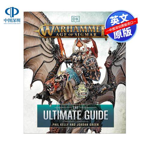 预售英文原版 Warhammer Age of Sigmar Ultimate Guide 战锤西格玛时代终极指南 战锤周边 可搭战锤西格玛时代游戏攻略