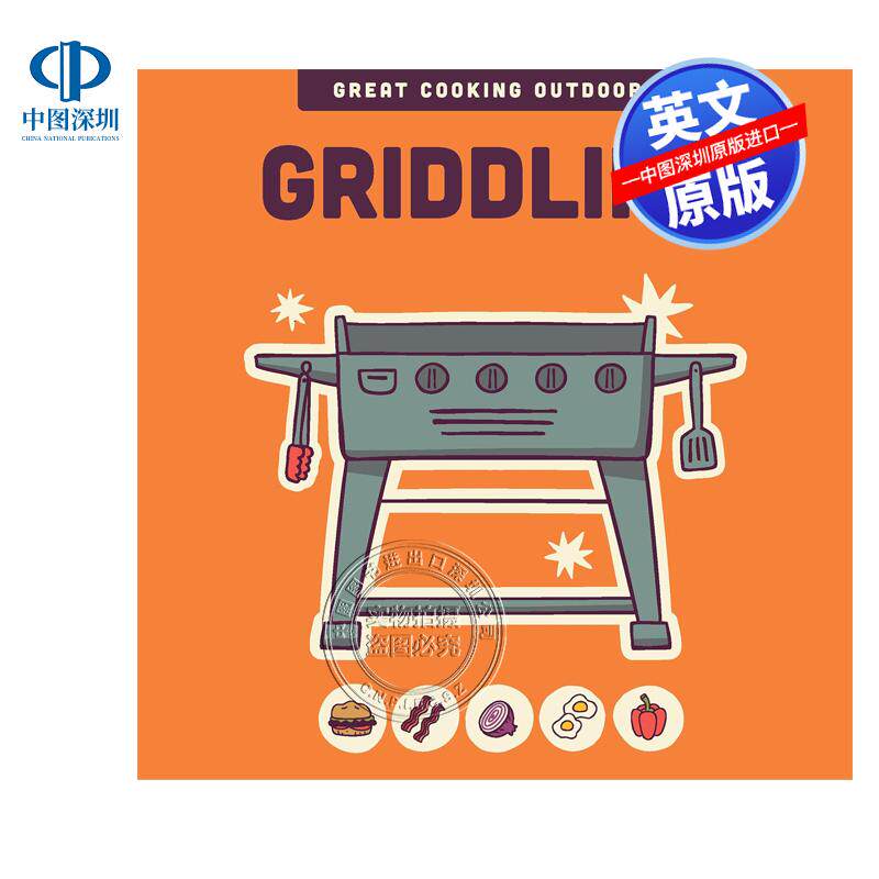预售英文原版 烧烤 健康户外烤架烹饪系列权威指南 精装美食制作艺术书 Griddling (The Great Cooking Outdoors series) 画册