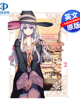 英文原版 魔女之旅02 Wandering Witch 02  魔女の旅  英文版日本漫画 正版书 动画周边