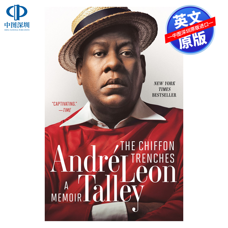 英文原版雪纺绸战壕风衣回忆录 The Chiffon Trenches: A Memoir时尚教父人物传记 VOGUE杂志 Andre Leon Talley-封面