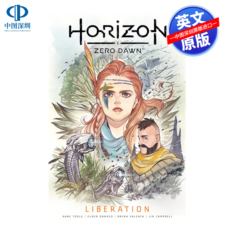 地平线零之黎明英文原版