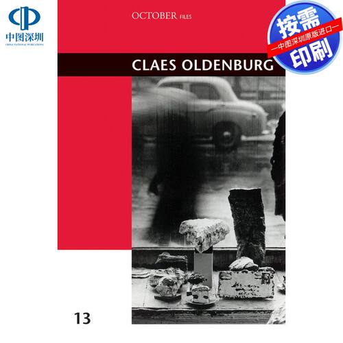 预售【按需印刷】克拉斯·奥尔登堡Claes Oldenburg企鹅兰登出版 进口书籍正版