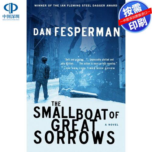 预售【按需印刷】巨大悲伤的小船The Small Boat of Great Sorrows企鹅兰登出版 进口书籍正版