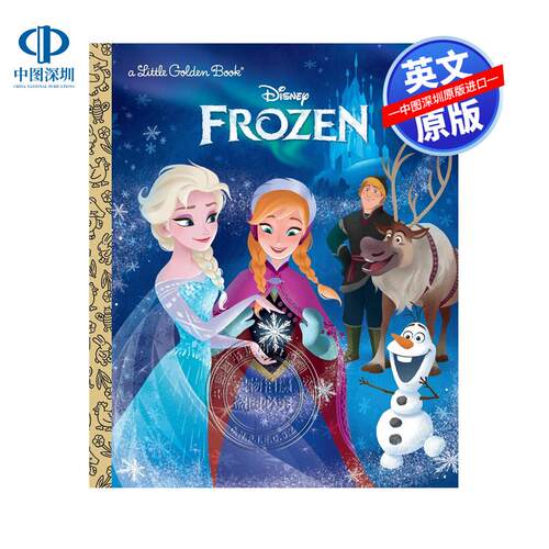 预售英文原版 Frozen (Disney Frozen) 冰雪奇缘（迪士尼冰雪奇缘） SAXON  VICTORIA 英文图书 精装 美版