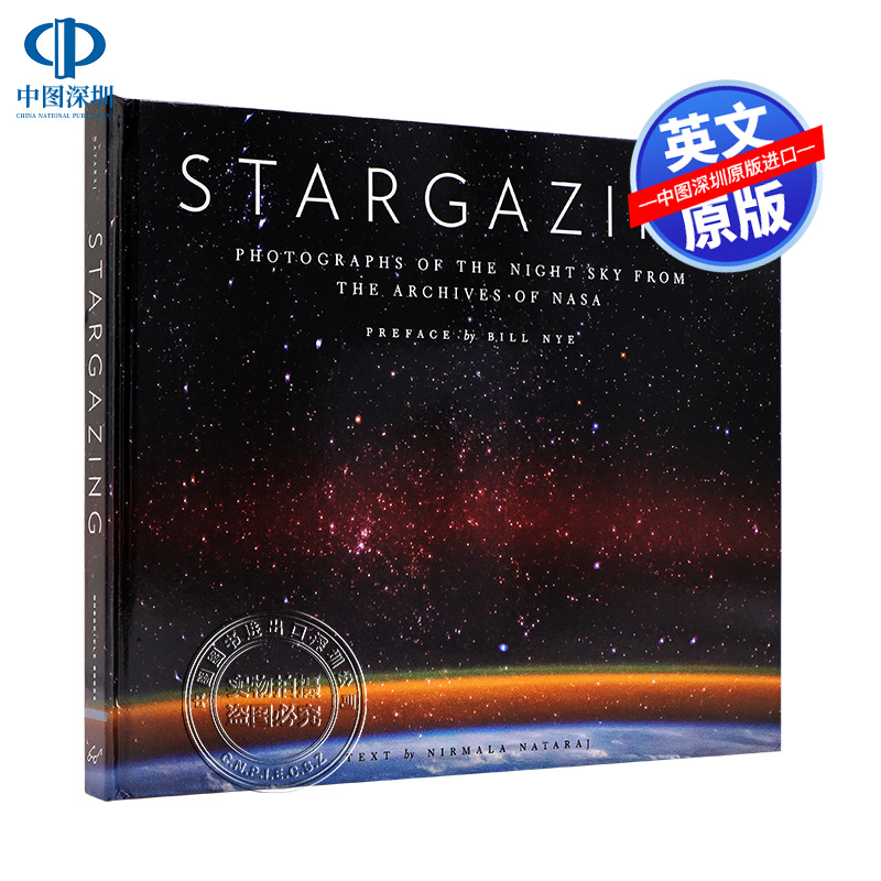 英文原版 Stargazing 仰望星空 NASA档案馆典藏夜空照片 精装 宇宙太空摄影艺术书 摄影爱好者读物