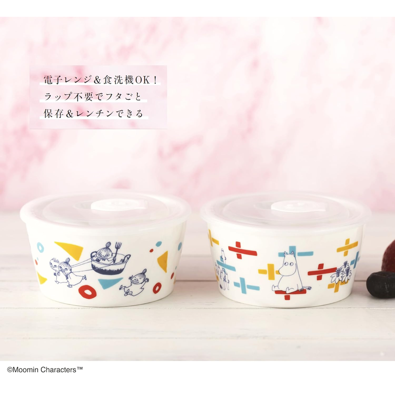 预售【深图日文】cookpad plus 2026年 春号 姆明 MOOMIN瓷器密封保存容器豪华2件套 杂志  日本原装进口 正版书,书籍/杂志/报纸,原版期刊杂志（新）,淘宝优惠券,粉丝福利购,淘宝优惠卷