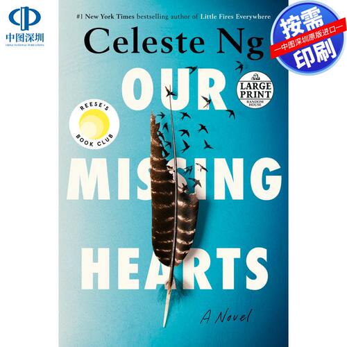 预售【按需印刷】我们缺失的心：里斯读书会Our Missing Hearts: Reeses Book Club企鹅兰登出版 进口书籍正版