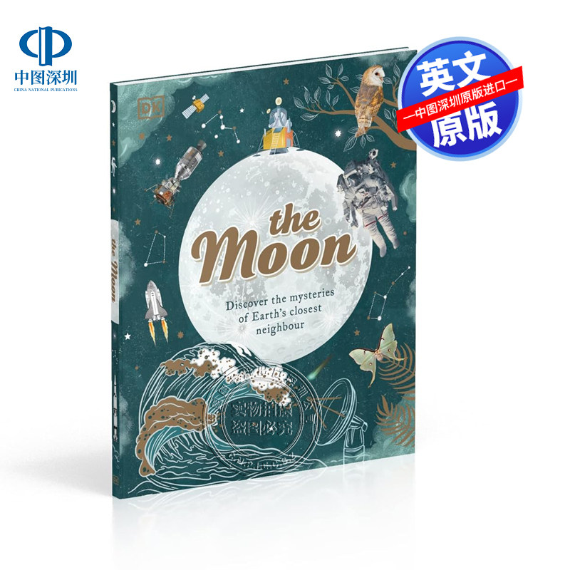 英文原版 DK系列 月球:发现地球最近邻居的奥秘 The Moon 探索月球图册指南 儿童科普