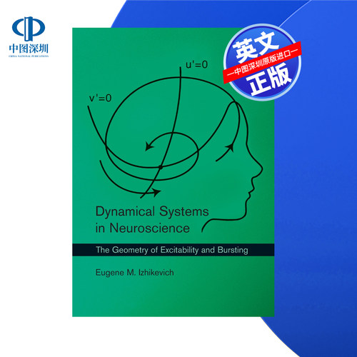 【预售 按需印刷】神经科学中的动力系统 Dynamical Systems in Neuroscience  进口英文正版书籍