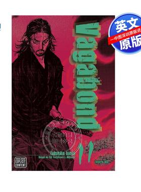 英文原版 浪客行 VIZ 大版本 第11卷 Vagabond (Vizbig Edition) Vol. 11