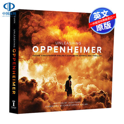 英文原版 奥本海默 精装电影艺术设定集 克里斯托弗·诺兰 Christopher Nolan Unleashing Oppenheimer 画册书 概念艺术