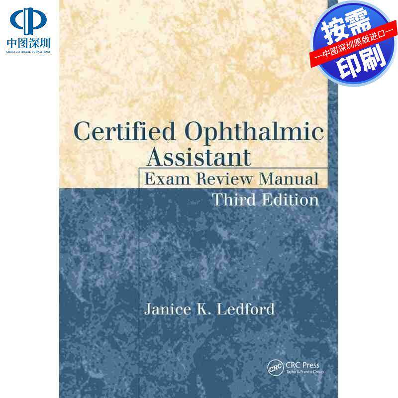 预售【按需印刷】英文原版 认证眼科助理考试复习手册 Certified Ophthalmic Assistant Exam Review Manual 原装进口正版书籍