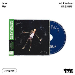 正版 Nothing爱意幻影CD唱片 音像 歌词本 六公主Lauv莱夫All