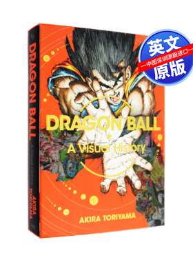 预售英文原版 龙珠漫画视觉历史画册 精装 Dragon Ball: A Visual 鸟山明 Akira Toriyama 日本日漫漫画