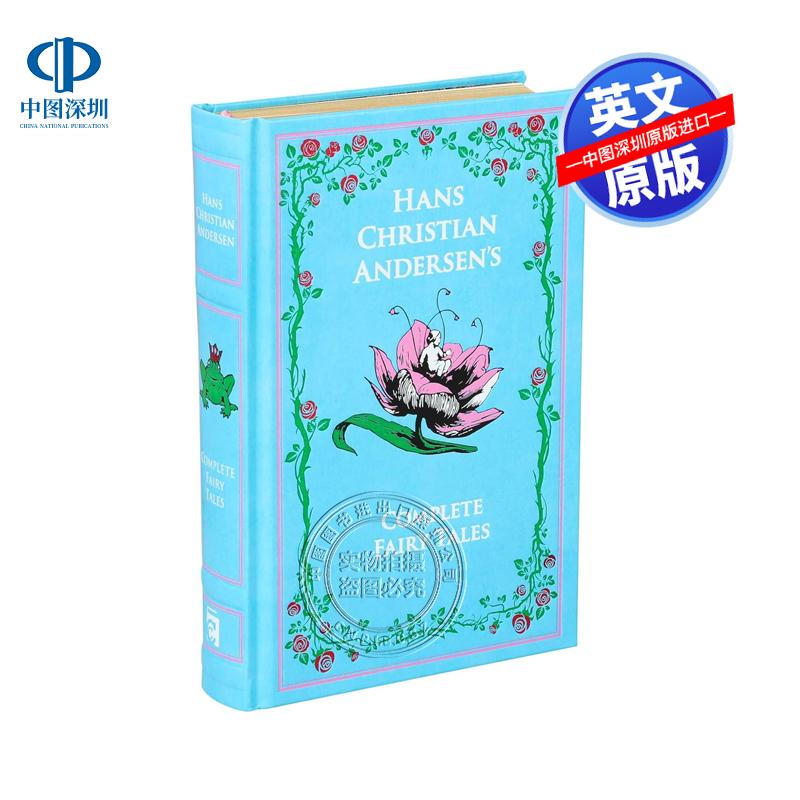 英文原版 安徒生童话全集 精装 世界经典文学名著读物小说故事书 Hans Christian Andersen's Complete Fairy Tales ANDERSEN
