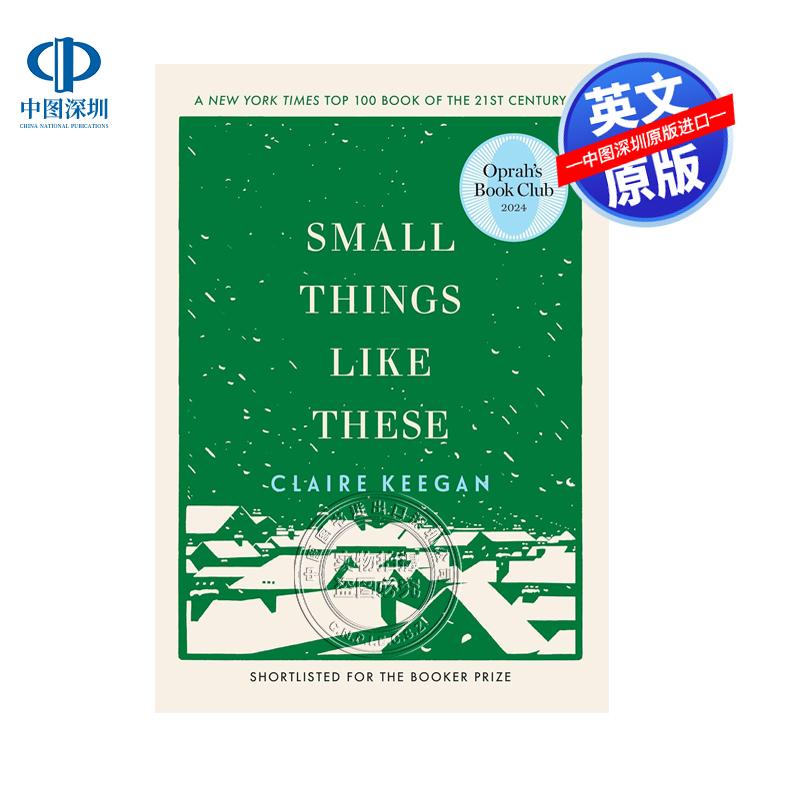 英文原版  像这样的小事 精装 2022布克奖短名单 爱尔兰作家Claire Keegan 墨菲新电影原著 Small Things Like These