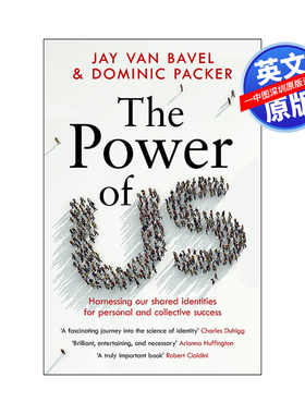 英文原版 我们的力量The Power of Us: Harnessing Our Shared Identities for Personal and Collective Success案例研究进口正版